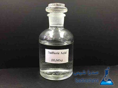 sulfuric-acid